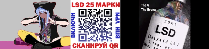 Наркотические марки 1,5мг Котельники